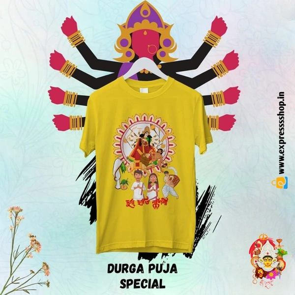 Express Brand  Durga puja special Cotton T-shirt (100%cotton)  - XL