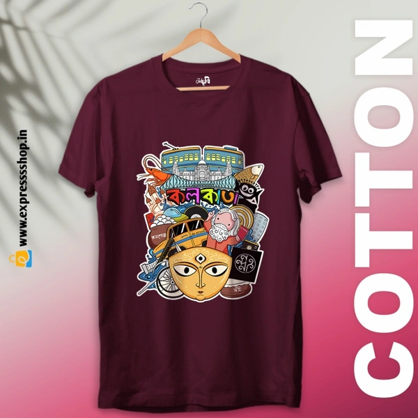 Durga puja special Cotton T-shirt (100%cotton)             - M