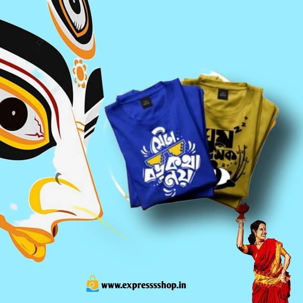 Durga puja special Cotton T-shirt (100%cotton)             - M