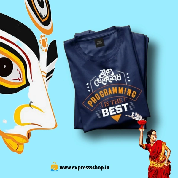 Durga puja special Cotton T-shirt (100%cotton)             - M