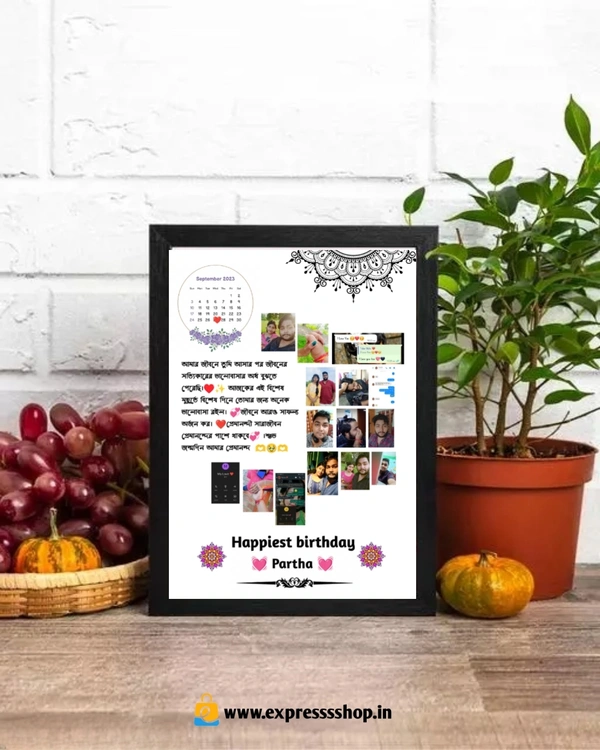 Customized Gift Best Friends Reel Photo Collage gift for Friends, BFF with Frame, Birthday Gift, Anniversary Gift Table (Multicolor, 1 Photo(s).  