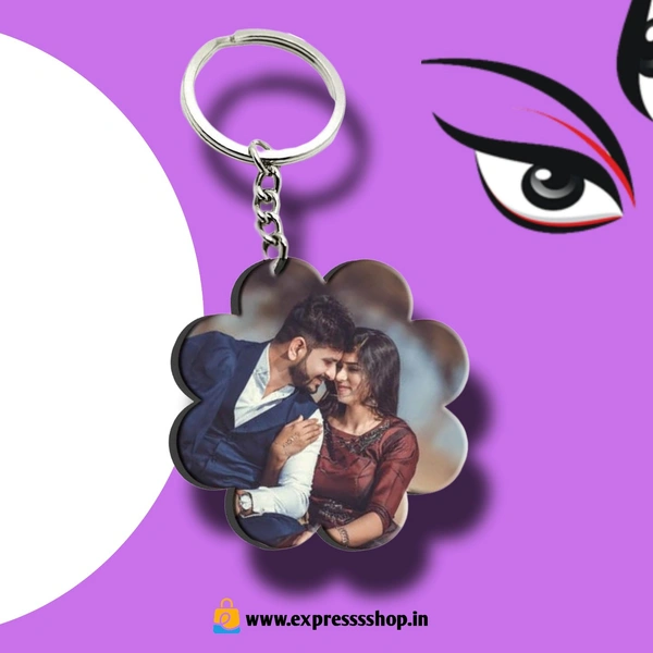 Express Shop  Customized Key Chain   
