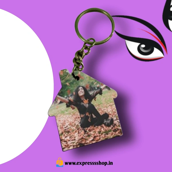 Customized Key Chain 