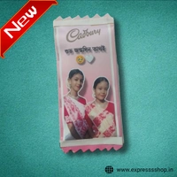 Customized Dairy Milk Chocolate 🍫  - Electric Violet, Magenta / Fuchsia, Pink Flamingo