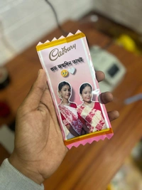 Customized Dairy Milk Chocolate 🍫  - Electric Violet, Magenta / Fuchsia, Pink Flamingo