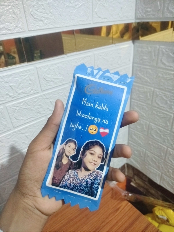 Customized Dairy Milk Chocolate 🍫 