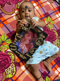 New Born Customized Baby Photo Frame With Details For Wall Home Room Gift Name: New Born Customized Baby Photo Frame With Details For Wall Home Room Gift Material: WoodenProduct Breadth: 0.5 InchProduct Height: 10.5 InchProduct Length: 10.5 InchNet Quantity (N): 1New Born Customized Baby Photo Frame With Details For Wall Home Room Gift with baby photoThis Set of Photo Frames can be
