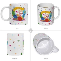 Holi Special Combo Offer ❤️ Pussion 1pis Mug 1 Keychain 1 Card 1