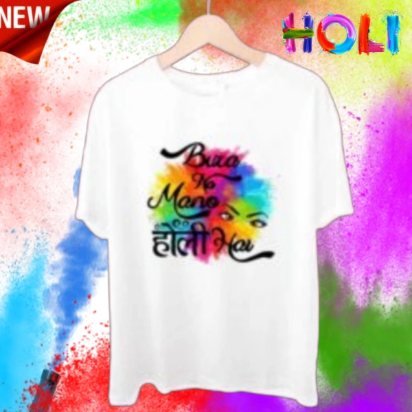 Holi Special Tshirt For Men & Women 😉 ❤️ - M