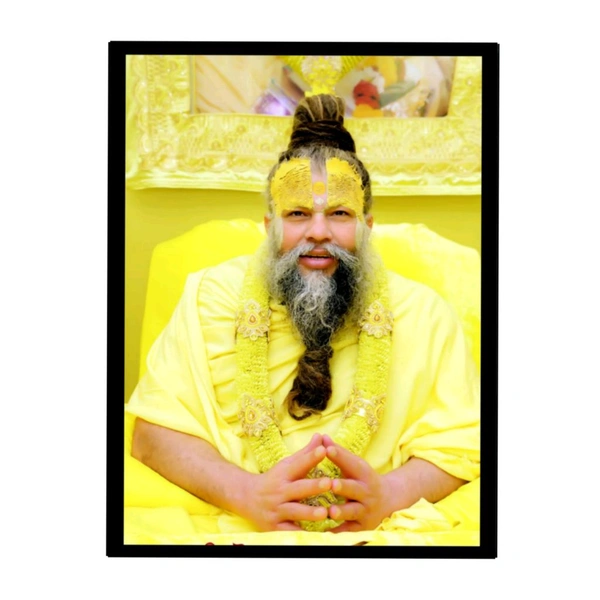 Express Shop  premanand ji maharaj Photo Frame A4 Size  - A4