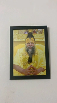 Express Shop  premanand ji maharaj Photo Frame A4 Size  - A3