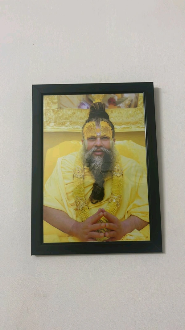 Express Shop  premanand ji maharaj Photo Frame A4 Size  - A3