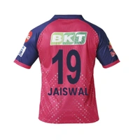 Ipl Jersey RR Team  - M