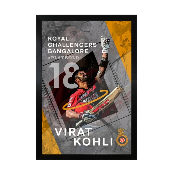 Express Shop  Virat Kohli  Photo Frame 💕( Premium Quality ) 