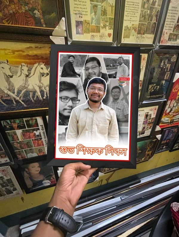 A4 Size Customized Photo Frame |Teachers Day Special  - Black