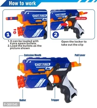 Kids Basket Ball Car & Shot GunKids Basket Ball Car and Shot Gun - Cornflower Blue