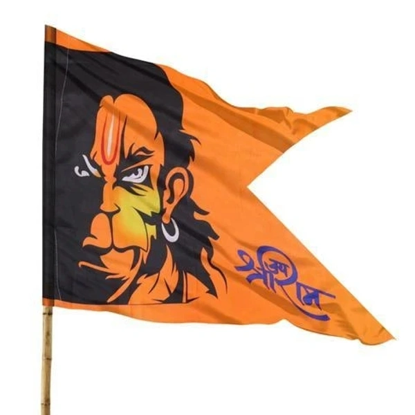 GEJUFF Hanumanji Printed Flag / Bajrangbali /Bhagwa for Hanuman ji Pack of 1 Size 30 X 45 Inch | God Ji Face Saffron Tempal And Home Lord Prayer Double Sided Wind Outdoor Bhagwa JI JhandaName: GEJUFF Hanumanji Printed Flag / Bajrangbali /Bhagwa for Hanuman ji Pack of 1 Size 30 X 45 Inch | God Ji Face Saffron Tempal And Home Lord Prayer Double Sided Wind Outdoor Bhagwa JI JhandaProd
