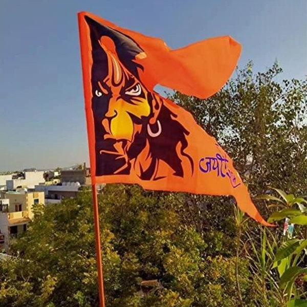 GEJUFF Hanumanji Printed Flag / Bajrangbali /Bhagwa for Hanuman ji Pack of 1 Size 30 X 45 Inch | God Ji Face Saffron Tempal And Home Lord Prayer Double Sided Wind Outdoor Bhagwa JI JhandaName: GEJUFF Hanumanji Printed Flag / Bajrangbali /Bhagwa for Hanuman ji Pack of 1 Size 30 X 45 Inch | God Ji Face Saffron Tempal And Home Lord Prayer Double Sided Wind Outdoor Bhagwa JI JhandaProd