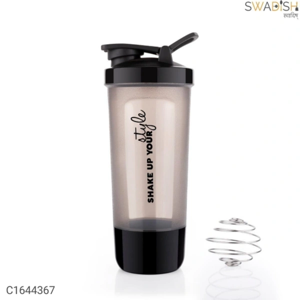 Protein Shaker - multicultural