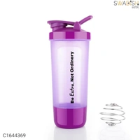 Protein Shaker - multicultural
