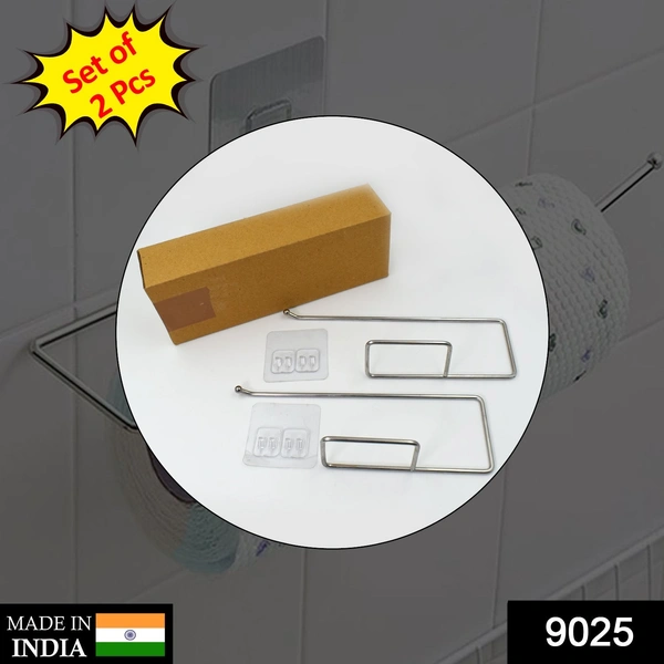 Deo Dap 9025 2 Pc Bath Tissue Holder used in all kinds of household and official bathroom purposes by all types of people for holding tissue in bathrooms. - 388