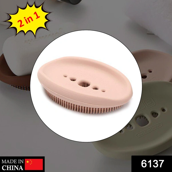 Deo Dap 6137 2 in 1 Silicone Cleaning Brush used in all kinds of bathroom purposes for cleaning and washing floors, corners, surfaces and many more things. - 68