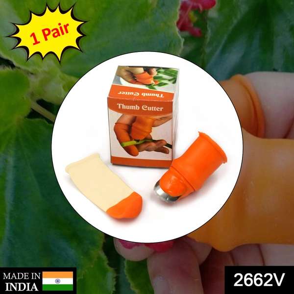 Deo Dap 2662V 1 Pair V Thumb Cutter with Box used in all kinds of household and official kitchen purposes for peeling and cutting of various types of vegetables and fruits etc. - 29
