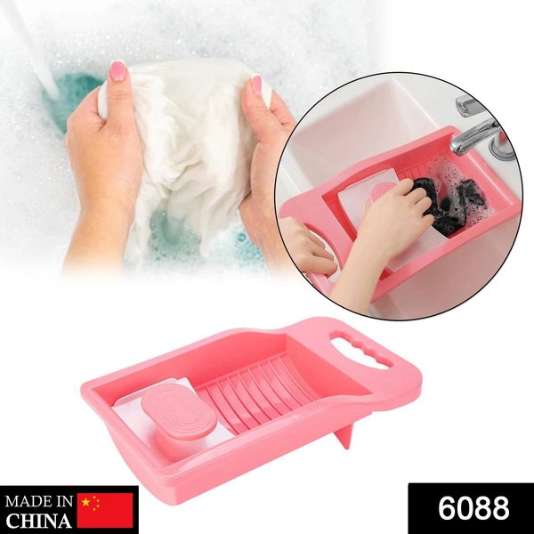 Deo Dap 6088 Socks Washing Board used in all kinds of household bathroom places for washing unisex socks easily and comfortably. - 932