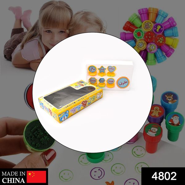 4803 Emoticon Stamps 8 Pieces In Round Shape Stamp For Kids Theme