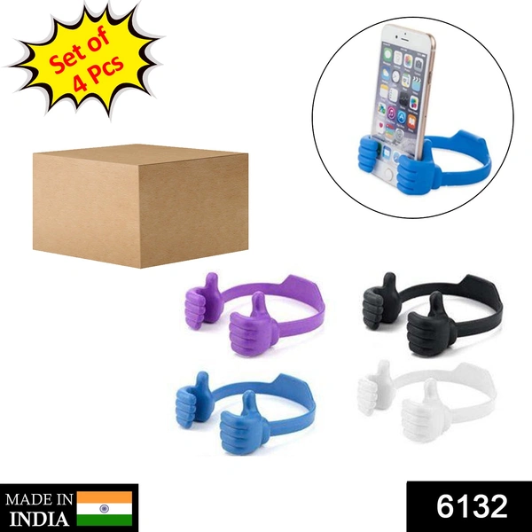 Deo Dap 6132 4 Pc Hand Shape Mobile Stand used in all kinds of places including household and offices as a mobile supporting stand. - 356