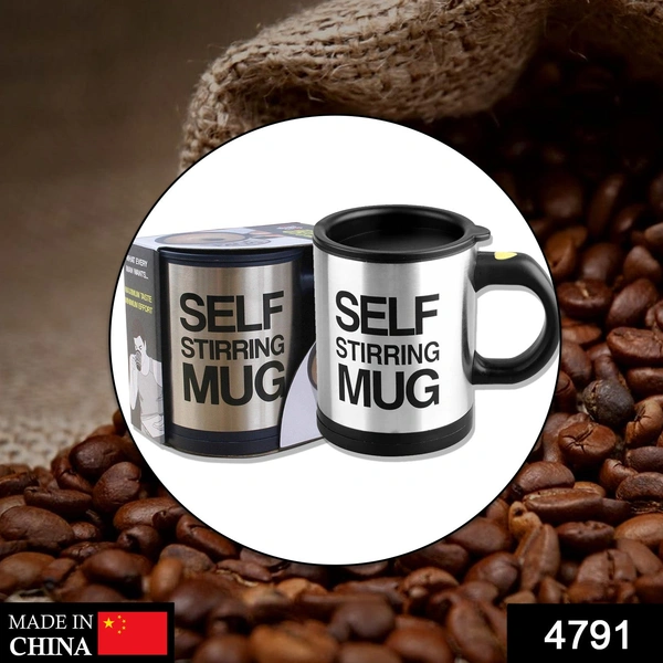 Deo Dap 4791 Self Stirring Mug used in all kinds of household and official places for serving drinks, coffee and types of beverages etc. - 338