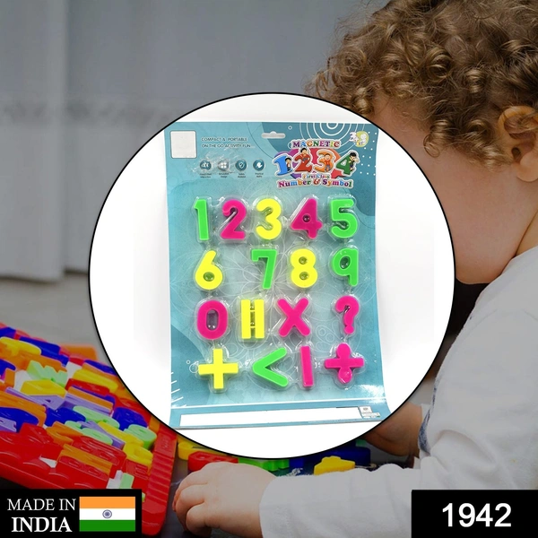 Deo Dap 1942 AT42 Mag Number Symbol Baby Toy and game for kids and babies for playing and enjoying purposes. - 332