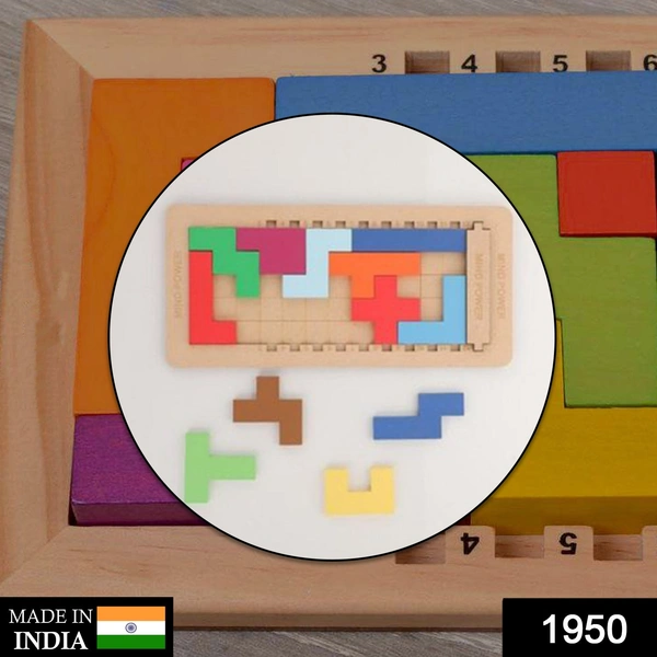 Deo Dap 1950 AT50 Wooden Mind Game and game for kids and babies for playing and enjoying purposes. - 190
