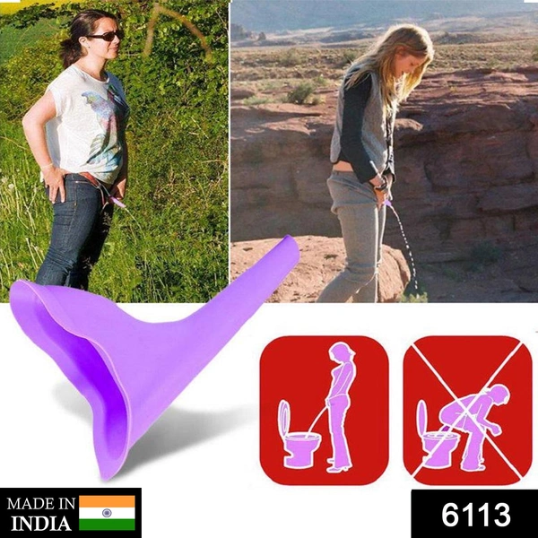 Deo Dap 6113 Portable Stand Pee Used for peeing for women both of us, during emergencies and requirements. - 39