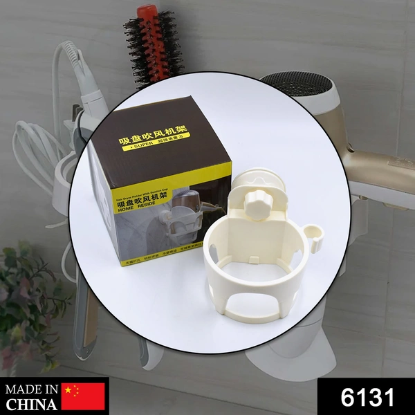 Deo Dap 6131 Hair D Holder W Suction used in all kinds of household and official places specially by women’s and girls for their hair. - 480