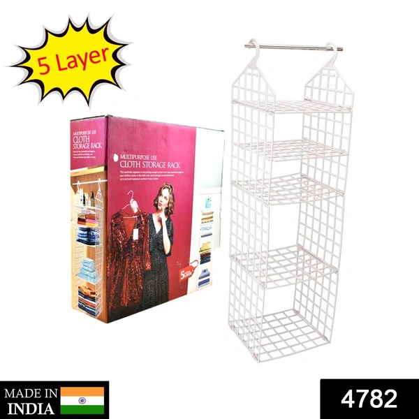 Deo Dap 4782 5Layer Folding Cloth Hanger used for holding and carrying cloth stuffs and items etc. - 1932