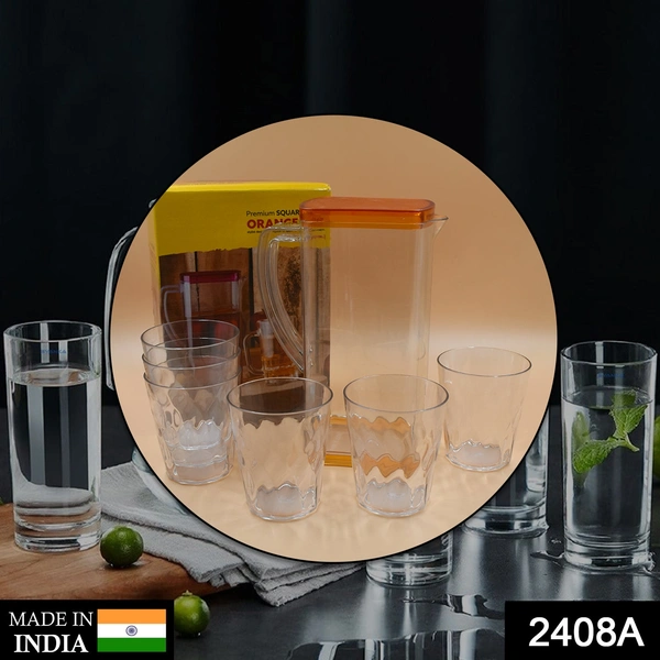 Deo Dap 2408A Resistant Glass Jug for Juice, Milk, Cold or Hot Beverages - 800