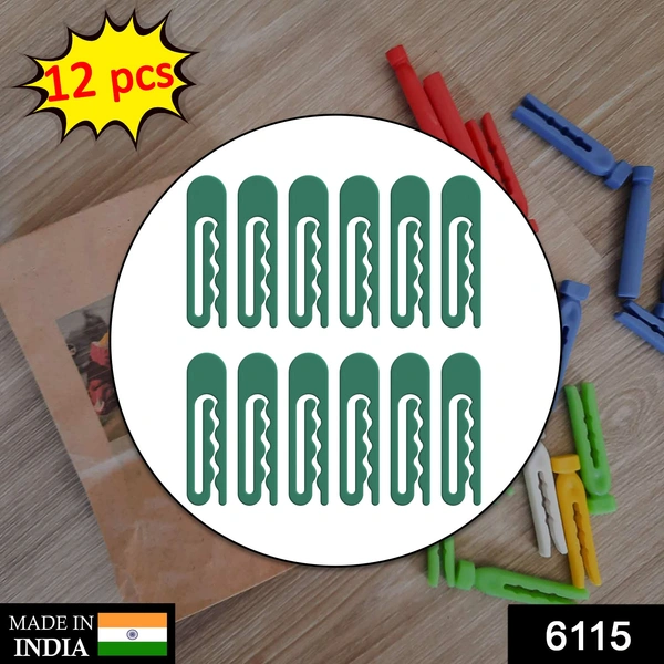 Deo Dap 6115 Cloth Clip Box used for holding wet and dry clothes on cables in household premises. - 29