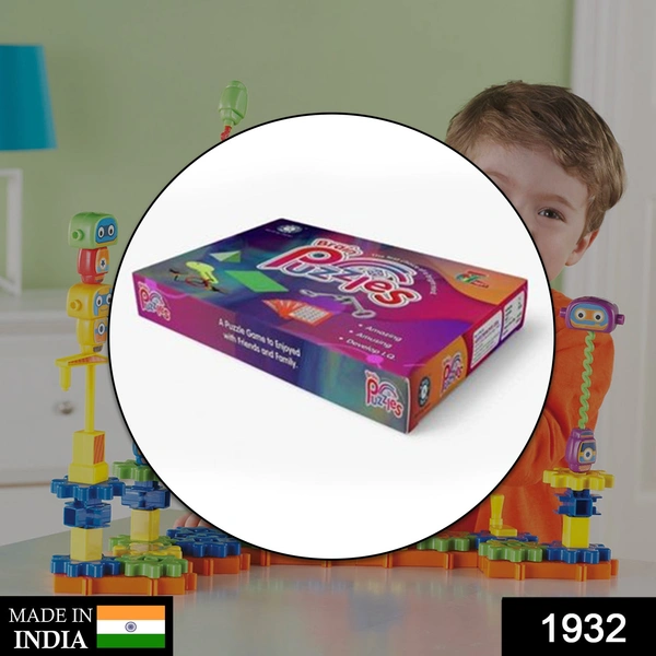 Deo Dap 1932 AT32 Brain Puzzles and game for kids for playing and enjoying purposes. - 624