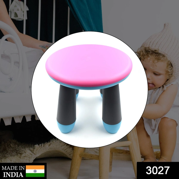 Deo Dap 3027 Foldable Baby Stool used in all kinds of places, specially made for kids and children’s etc. - 1735