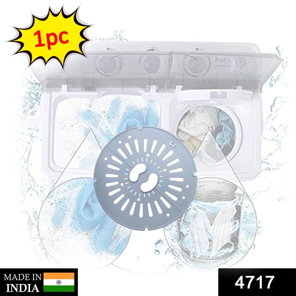 Shubh Luxmi 4717 Spin Cap Safety Cover