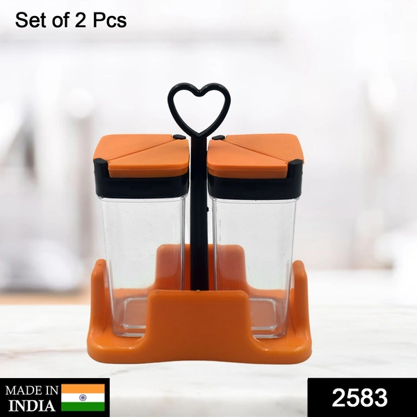 Shubh Luxmi 2583 Multipurpose Masala/Spice Rack Container - Set of 2 Pcs