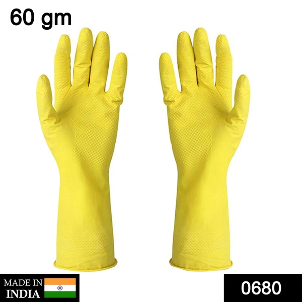 Shubh Luxmi 0680 Multipurpose Rubber Reusable Cleaning Gloves