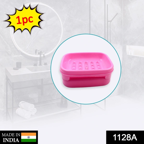 Shubh Luxmi 1128A Covered Soap keeping Plastic Case for Bathroom use