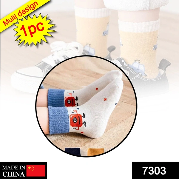 Shubh Luxmi 7303 Socks Breathable Thickened Classic Simple Soft Skin Friendly For Kids