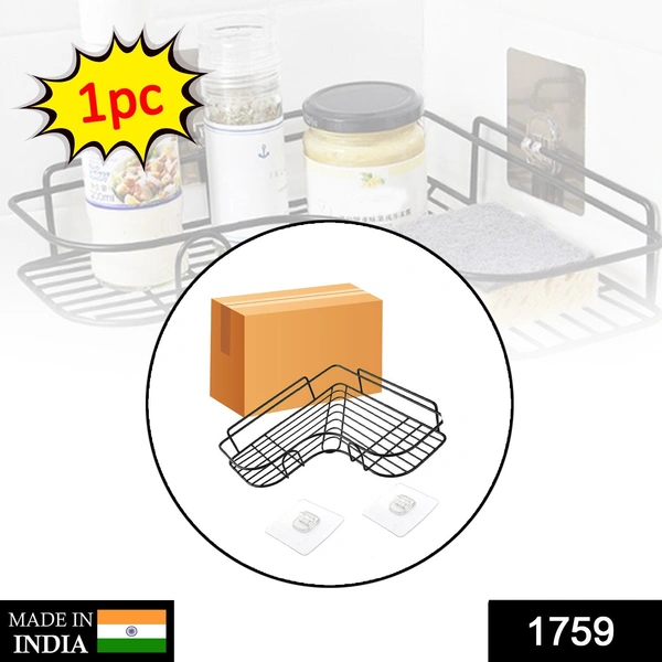 Shubh Luxmi 1759 Self-Adhesive Kitchen-Bathroom Corner Shelf Organiser Storage Rack