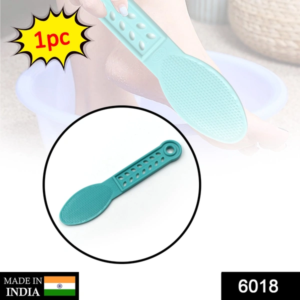 Shubh Luxmi 6018 Plastic Foot Scrubber Pedicure Foot Care