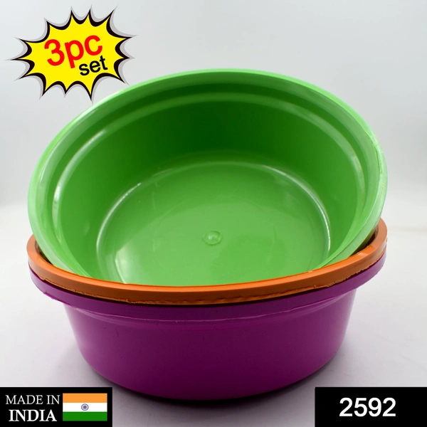 Shubh Luxmi 2592 Round Plastic Basin And Plastic Mixing Bowl Set.