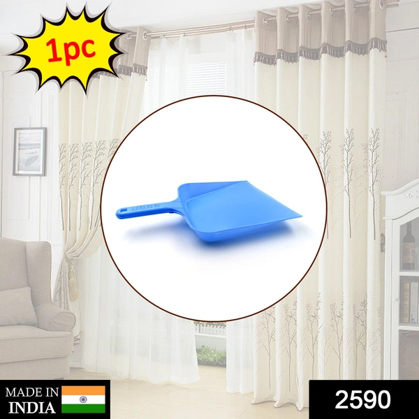 Shubh Luxmi 2590 Durable Multi Surface Plastic Dustpan With Handle