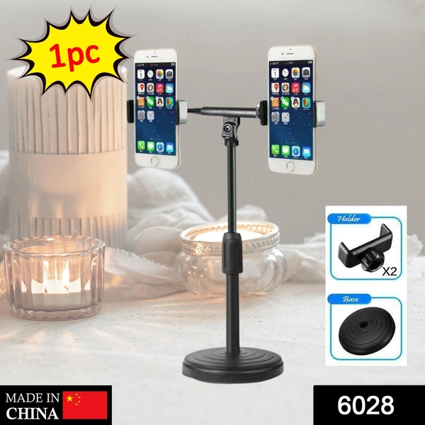 Shubh Luxmi 6028 Mobile Phone Stand and Holder for Online Classes Table Bed